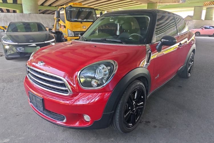 Used MINI Paceman 2013 1.6T COOPER ALL4 Guazi used car, China used car export, Used car for sale, Used  cars, Cheapest cars for sale