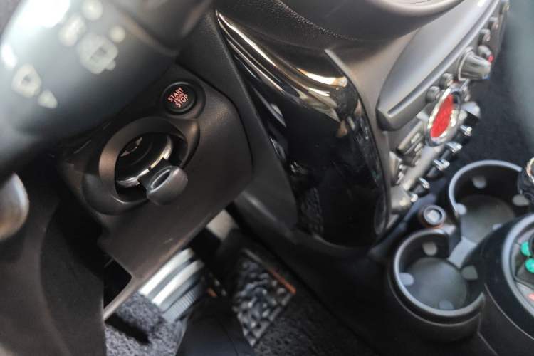 Used MINI Paceman 2013 1.6T COOPER ALL4 Vehicle Key