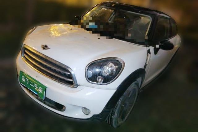 Used MINI Paceman 2013 1.6L COOPER