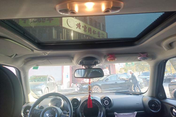 Used MINI Paceman 2014 1.6T COOPER S ALL4 Headliner