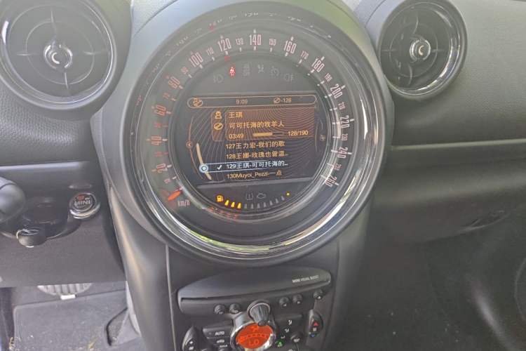 Used MINI Paceman 2014 1.6T COOPER S ALL4 Audio And AC Panel