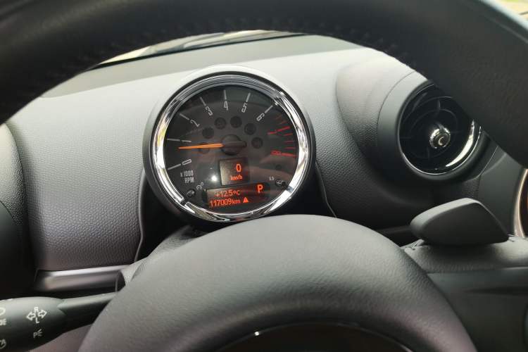 Used MINI Paceman 2014 1.6T COOPER S ALL4 Instrument Cluster