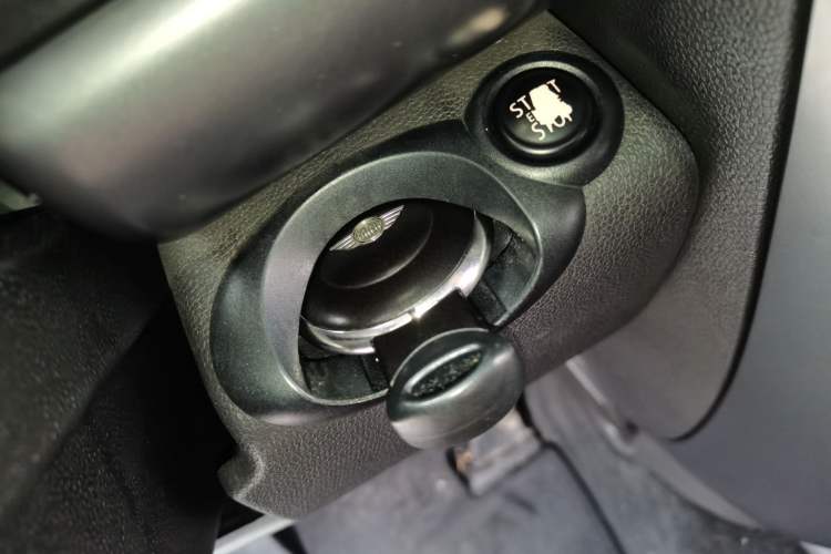 Used MINI Paceman 2014 1.6T COOPER S ALL4 Vehicle Key