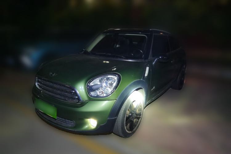 Used MINI Paceman 2014 1.6T COOPER ALL4 Guazi used car, China used car export, Used car for sale, Used  cars, Cheapest cars for sale