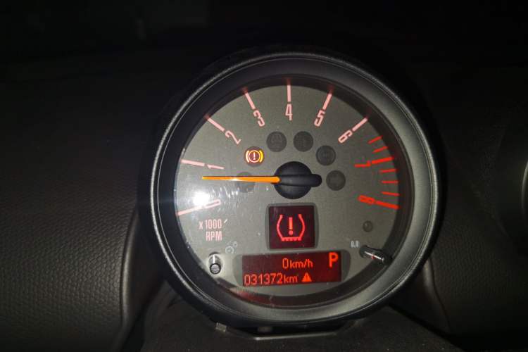 Used MINI Paceman 2014 1.6T COOPER ALL4 Instrument Cluster