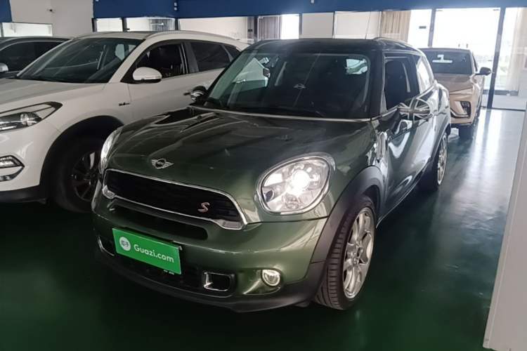 Used MINI Paceman 2014 1.6T COOPER S ALL4 Guazi used car, China used car export, Used car for sale, Used  cars, Cheapest cars for sale