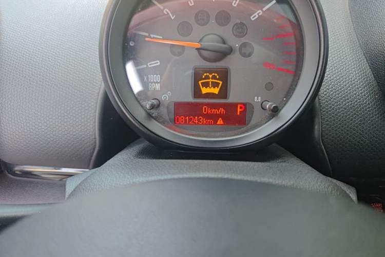 Used MINI Paceman 2014 1.6T COOPER ALL4 Odometer Close Up