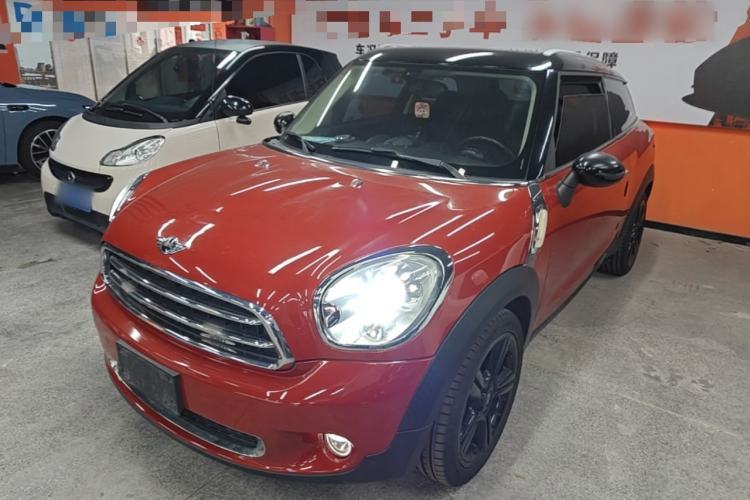 MINI Paceman 2014 1.6L COOPER d’occasion Guazi used car, China used car export, Used car for sale, Used  cars, Cheapest cars for sale