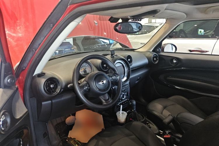 Used MINI Paceman 2014 1.6L COOPER Center Console