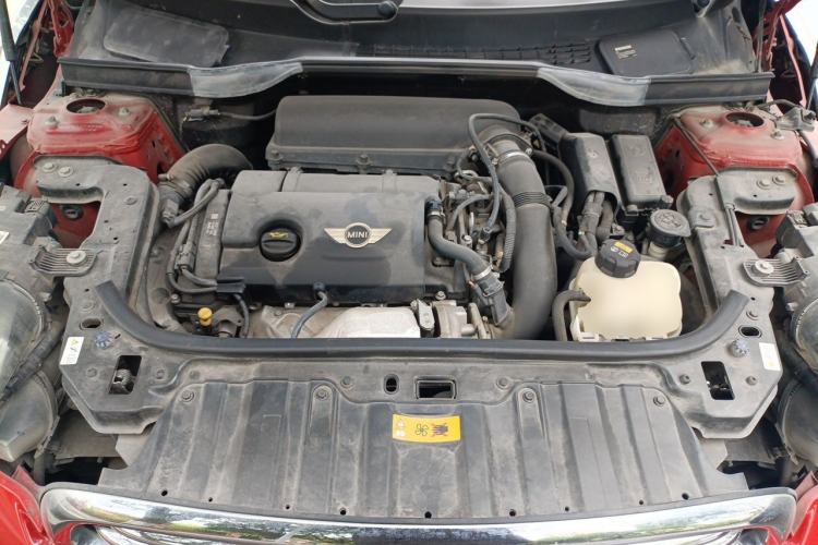 Used MINI Paceman 2014 1.6T COOPER ALL4 Engine Bay
