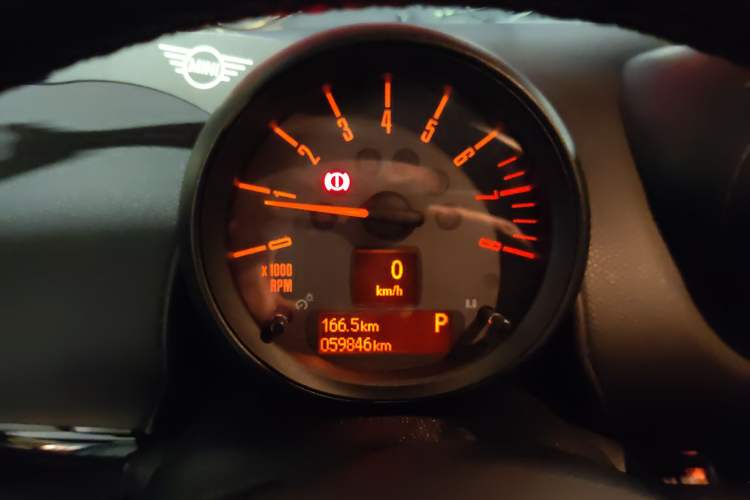 Used MINI Paceman 2014 1.6T COOPER ALL4 Instrument Cluster