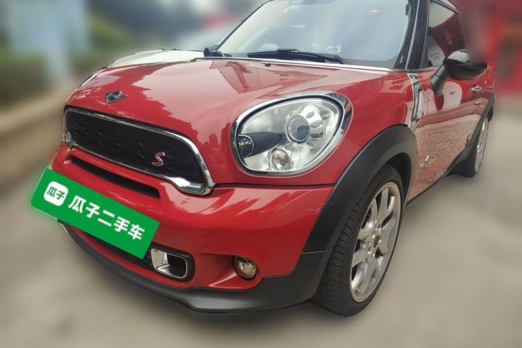Used MINI Paceman 2014 1.6T COOPER S ALL4 Guazi used car, China used car export, Used car for sale, Used  cars, Cheapest cars for sale