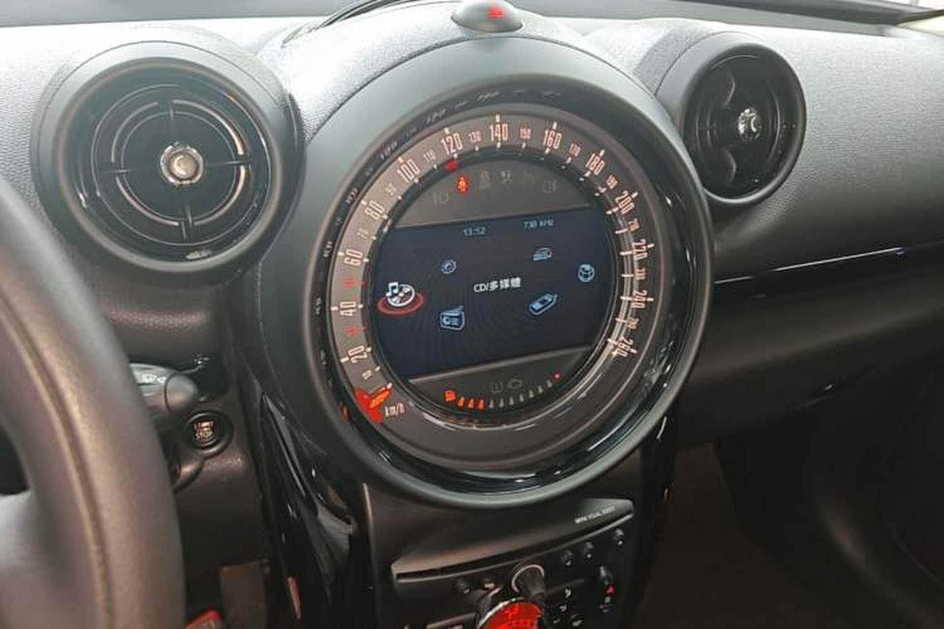 Used MINI Paceman 2014 1.6T COOPER ALL4 Audio And AC Panel