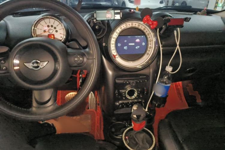 Used MINI Paceman 2014 1.6T COOPER S ALL4 Center Console