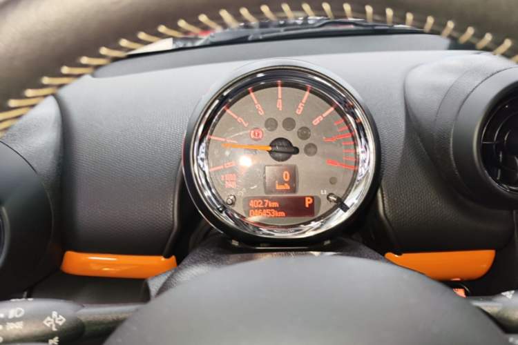 Used MINI Paceman 2014 1.6T COOPER S ALL4 Instrument Cluster