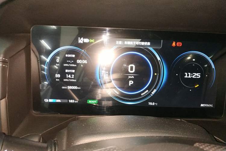 Used Mitsubishi AIRTREK 2022 Hardcore Edition Instrument Cluster