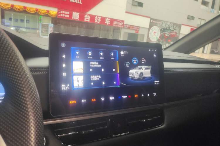 Used Mitsubishi AIRTREK 2022 Hardcore Edition Audio And AC Panel