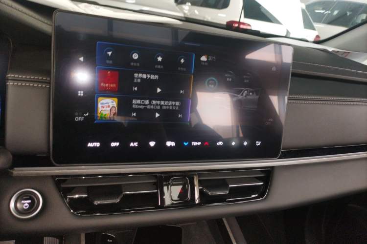Used Mitsubishi AIRTREK 2022 Hardcore Edition Audio And AC Panel