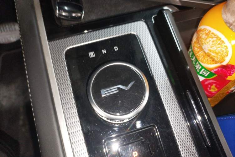 Used Mitsubishi AIRTREK 2022 Hardcore Edition Gear Lever