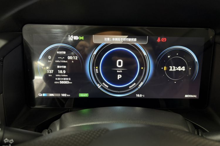 Used Mitsubishi AIRTREK 2022 Pioneer Edition Odometer Close Up
