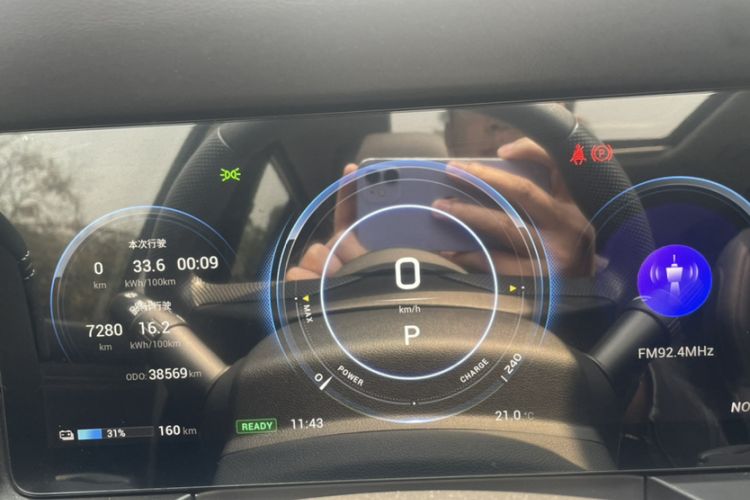 Used Mitsubishi AIRTREK 2022 Hardcore Edition Odometer Close Up