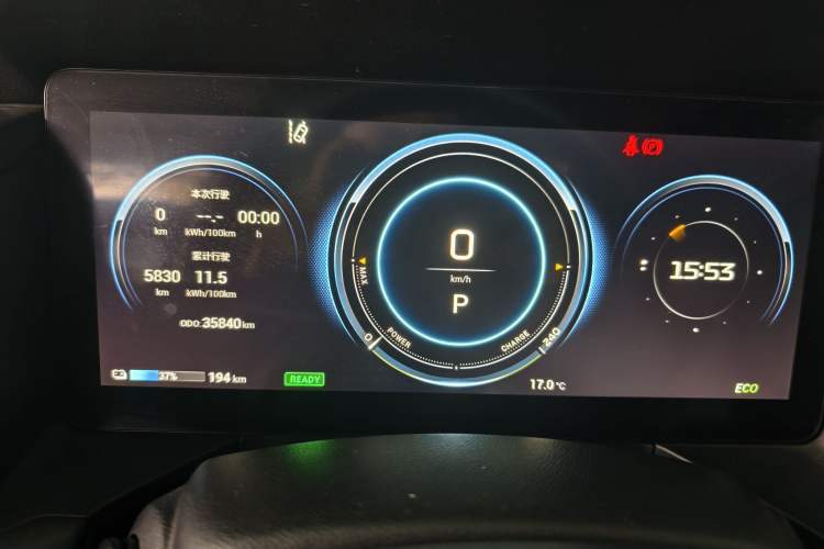 Used Mitsubishi AIRTREK 2022 Pioneer Edition Odometer Close Up