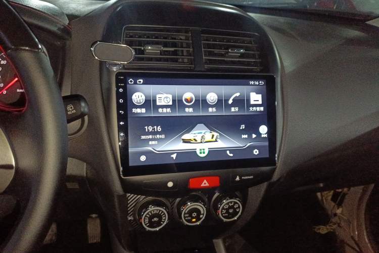 Used Mitsubishi ASX 2013 2.0L CVT Two-Wheel Drive Elite Edition Audio And AC Panel