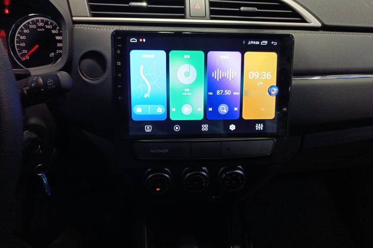 Used Mitsubishi ASX 2020 2.0L CVT Active Version Audio And AC Panel