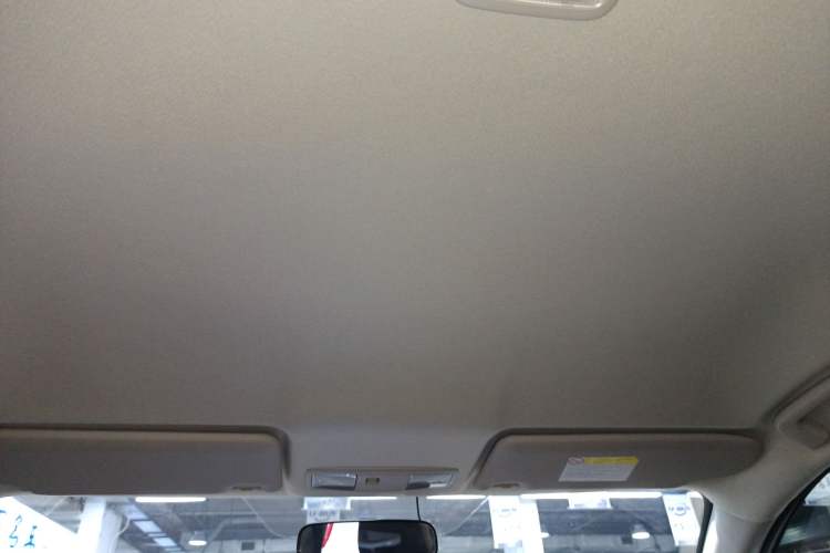 Used Mitsubishi ASX 2020 2.0L CVT Active Version Headliner