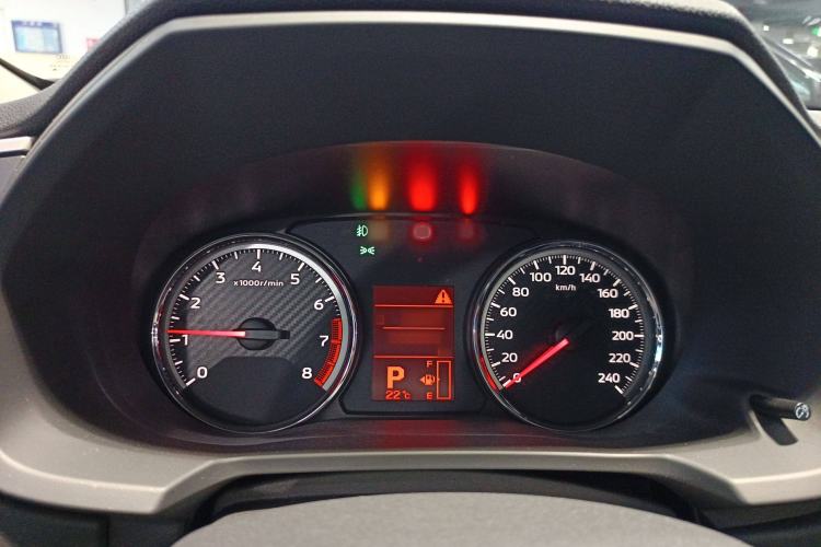 Used Mitsubishi ASX 2020 2.0L CVT Active Version Instrument Cluster