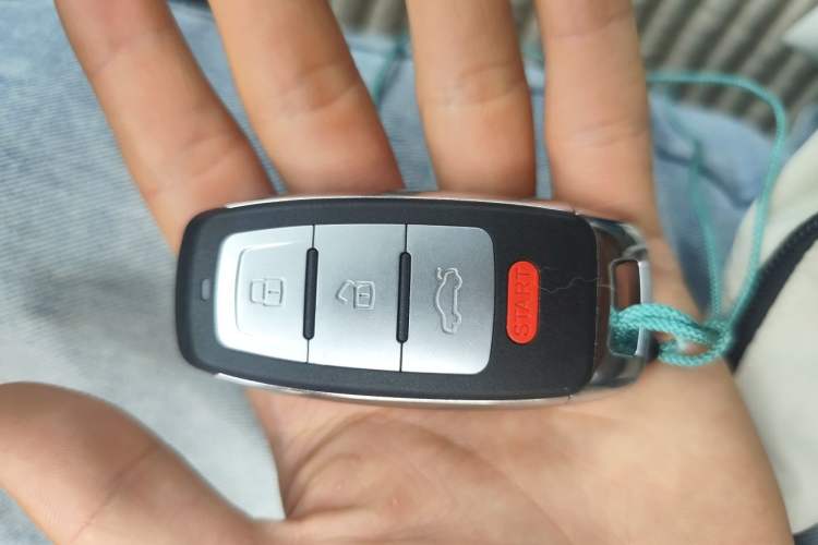 Used Mitsubishi ASX 2011 2.0 4x4 JingShang Edition Vehicle Key