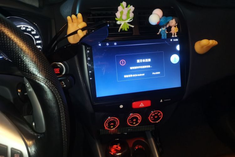 Used Mitsubishi ASX 2012 2.0 LUXURY Two-Wheel Drive with Navigation Audio And AC Panel