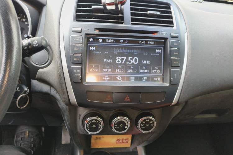 Used Mitsubishi ASX 2013 2.0L CVT Two-Wheel Drive Elite Edition Audio And AC Panel