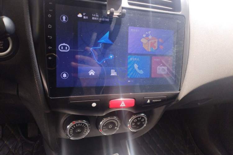 Used Mitsubishi ASX 2013 2.0L CVT Four-Wheel Drive Premium Edition Audio And AC Panel
