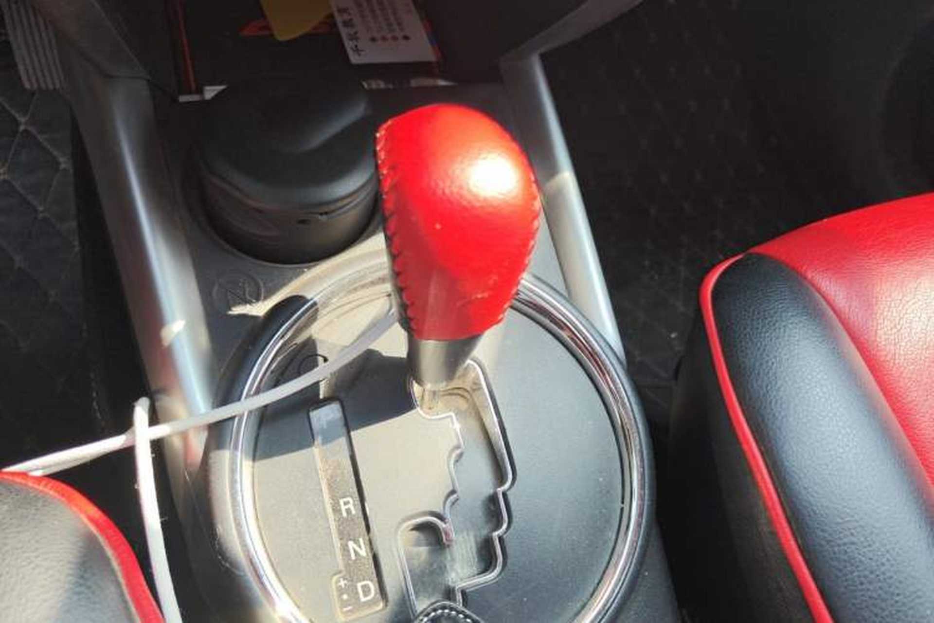 Used Mitsubishi ASX 2013 2.0L CVT Two-Wheel Drive Elite Edition Gear Lever