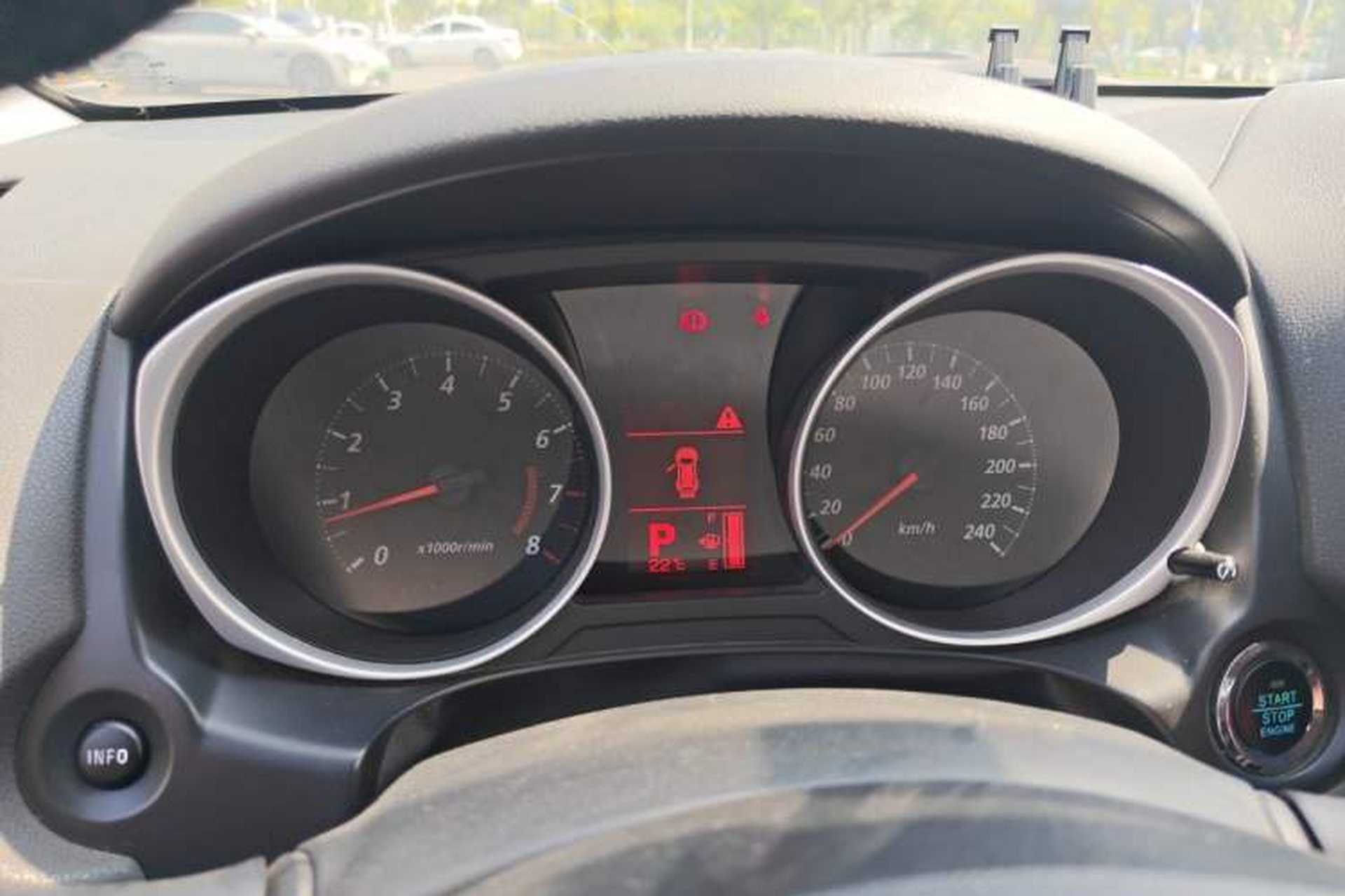 Used Mitsubishi ASX 2013 2.0L CVT Two-Wheel Drive Elite Edition Instrument Cluster