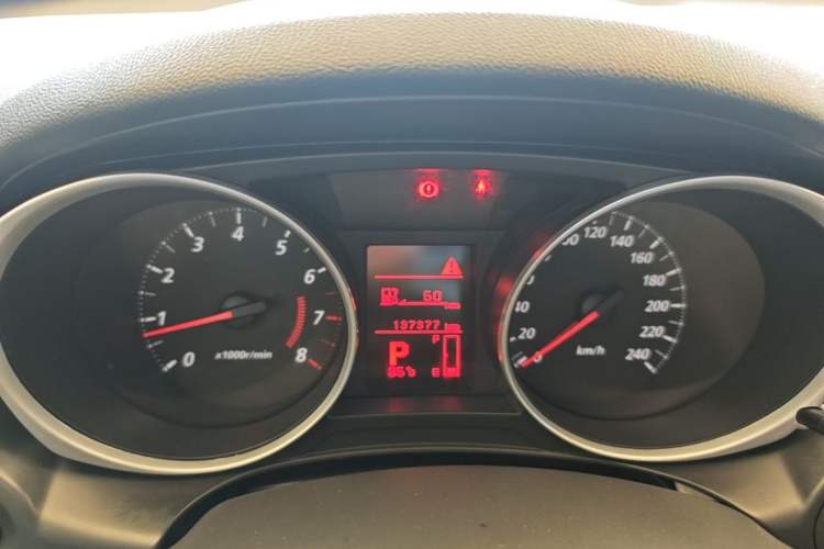 Used Mitsubishi ASX 2013 2.0L CVT Two-Wheel Drive Elite Edition Instrument Cluster