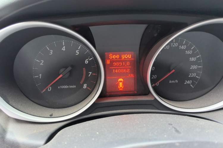 Used Mitsubishi ASX 2013 2.0L Manual Two-Wheel Drive Comfort Edition Odometer Close Up