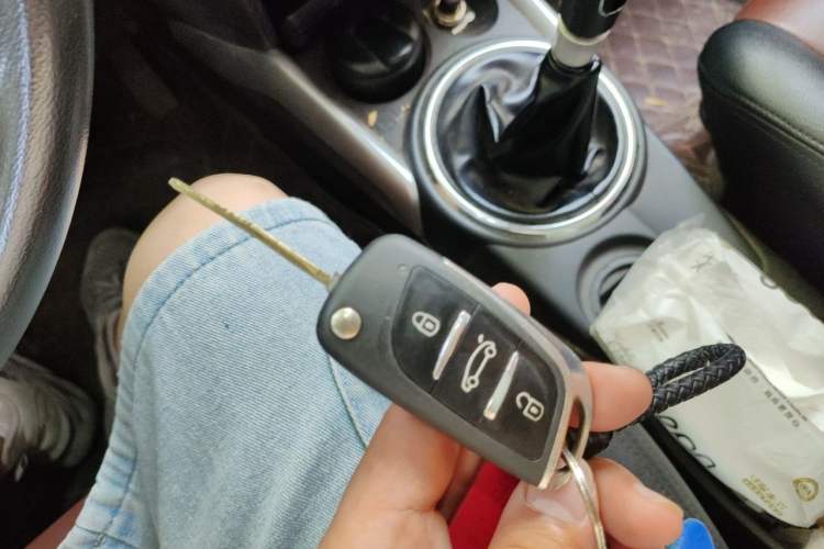 Used Mitsubishi ASX 2013 1.6L Manual Two-Wheel Drive Standard Edition Vehicle Key