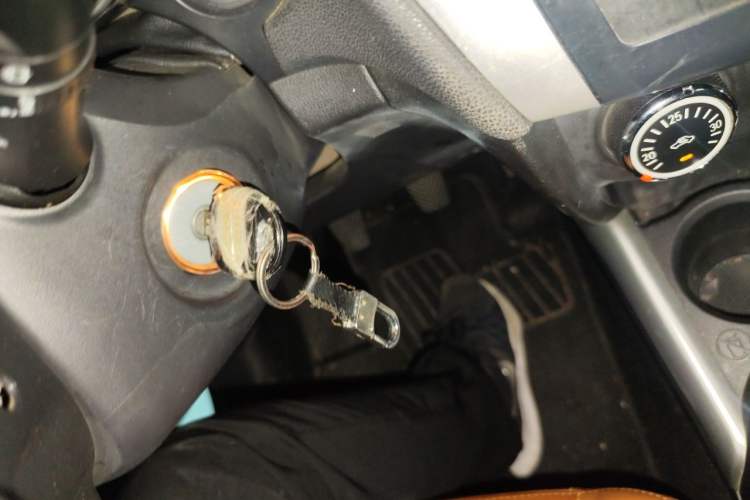 Used Mitsubishi ASX 2013 2.0L Manual Two-Wheel Drive Comfort Edition Vehicle Key