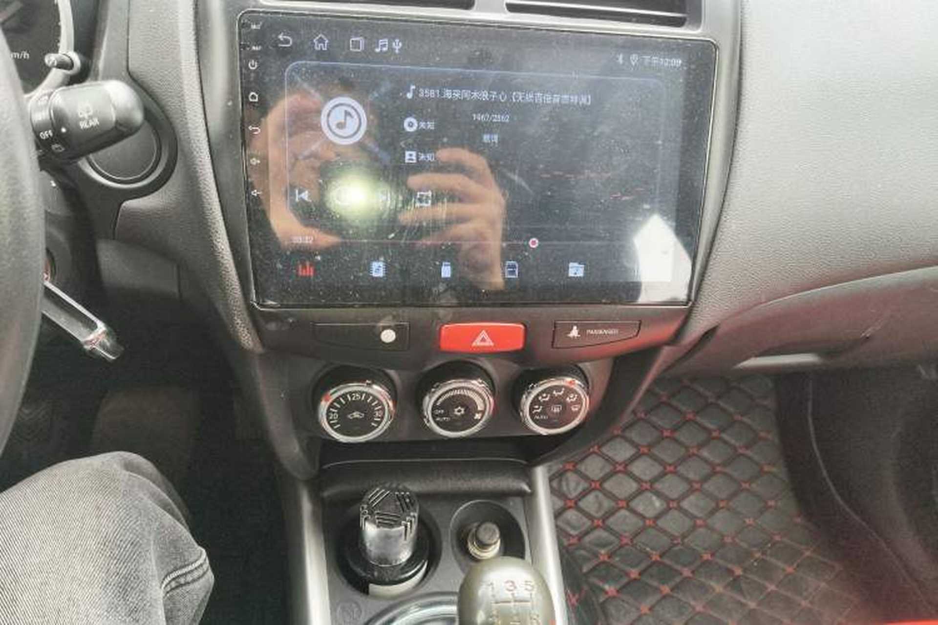 Used Mitsubishi ASX 2013 2.0L Manual Two-Wheel Drive Comfort Edition Audio And AC Panel