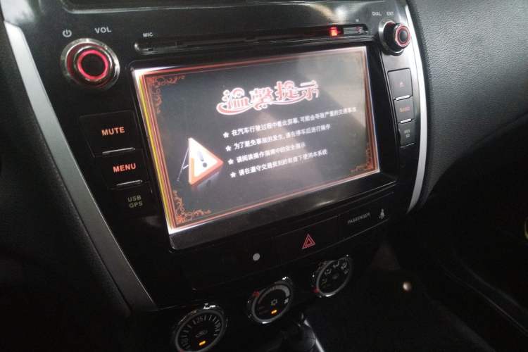 Used Mitsubishi ASX 2013 2.0L CVT Two-Wheel Drive Elite Edition Audio And AC Panel