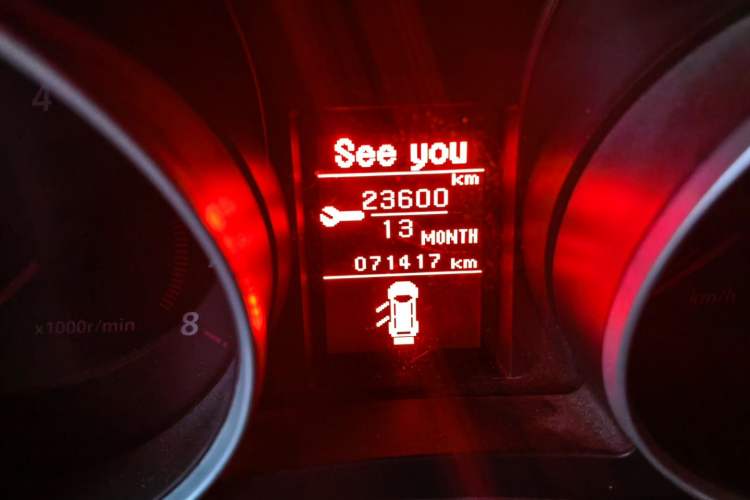 Used Mitsubishi ASX 2013 2.0L CVT Two-Wheel Drive Elite Edition Odometer Close Up