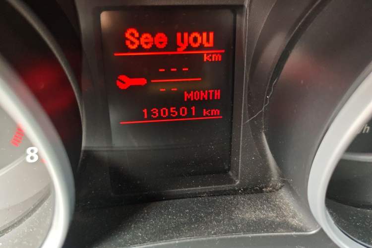Used Mitsubishi ASX 2013 2.0L CVT Two-Wheel Drive Elite Edition Odometer Close Up
