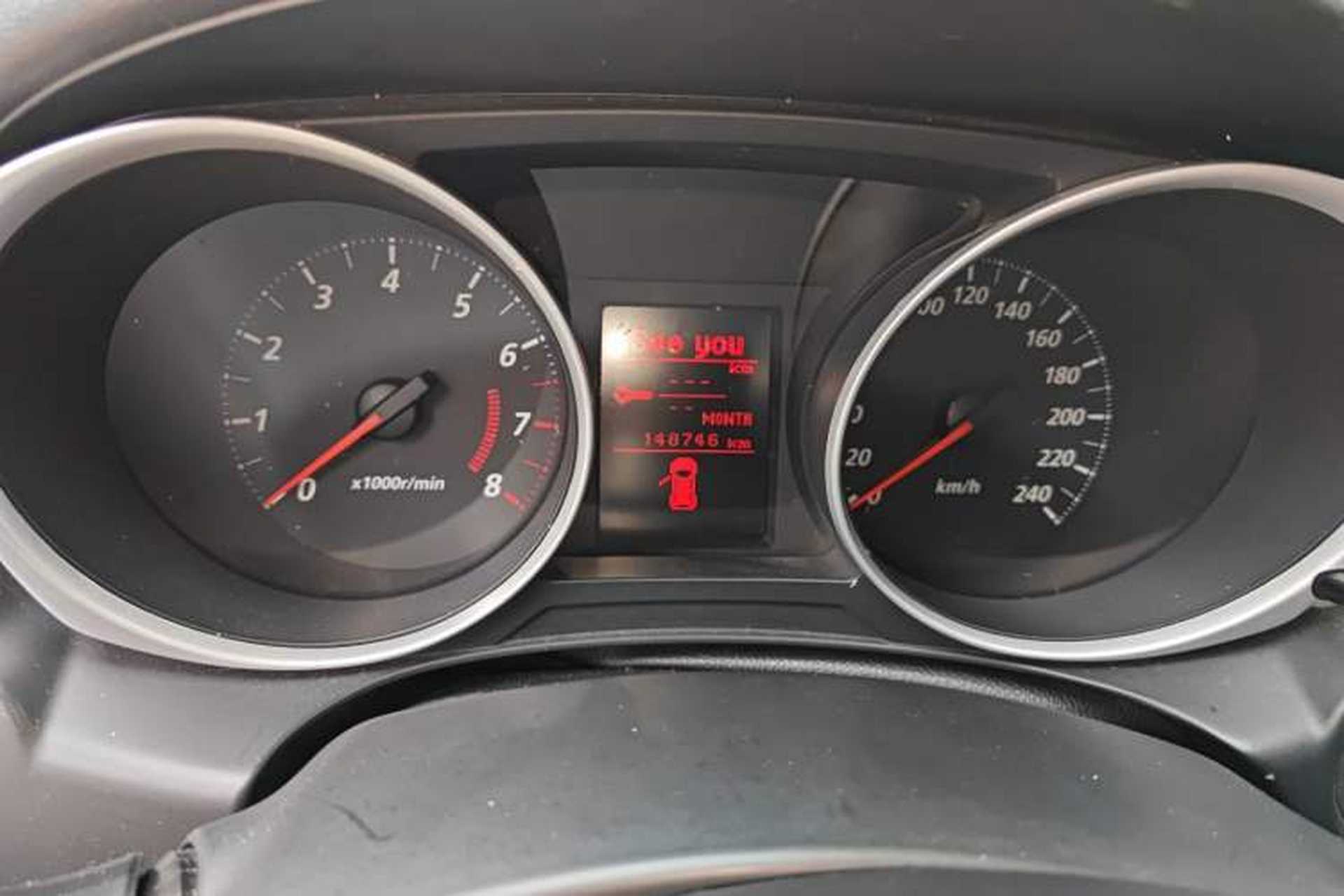 Used Mitsubishi ASX 2013 1.6L Manual Two-Wheel Drive Standard Edition Odometer Close Up