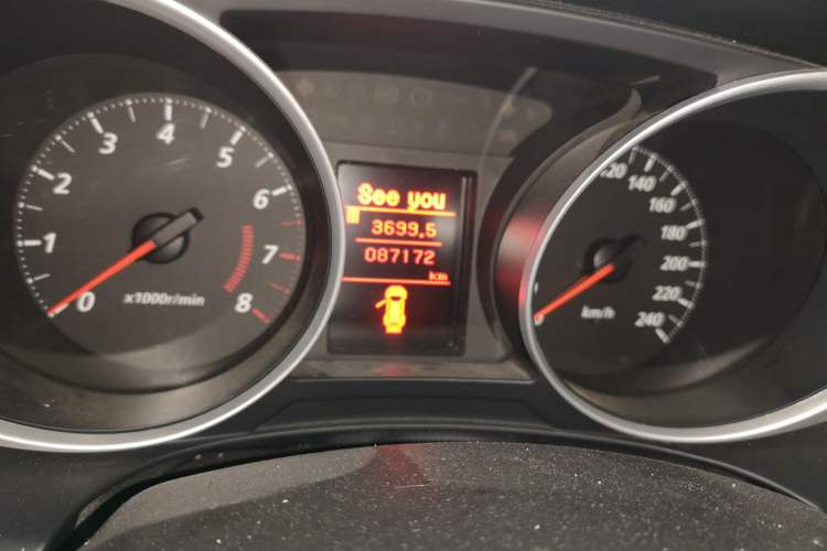 Used Mitsubishi ASX 2013 2.0L Manual Two-Wheel Drive Comfort Edition Odometer Close Up