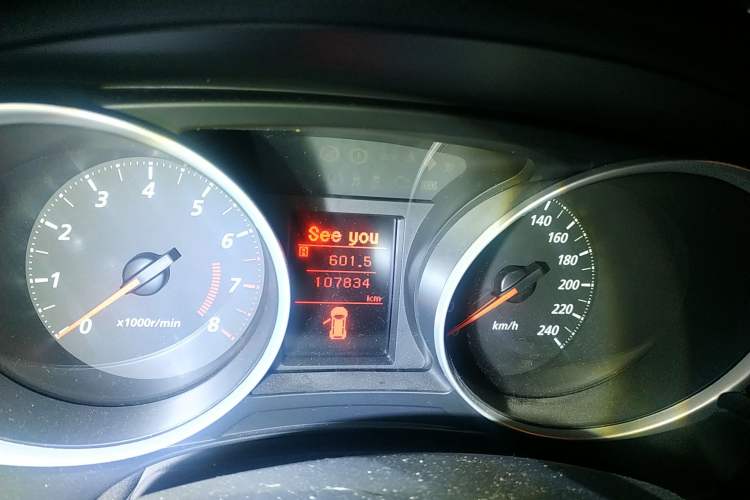 Used Mitsubishi ASX 2013 2.0L CVT Two-Wheel Drive Elite Edition Odometer Close Up