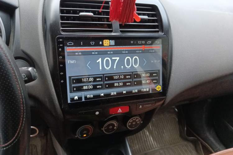 Used Mitsubishi ASX 2013 1.6L Manual Two-Wheel Drive Standard Edition Audio And AC Panel