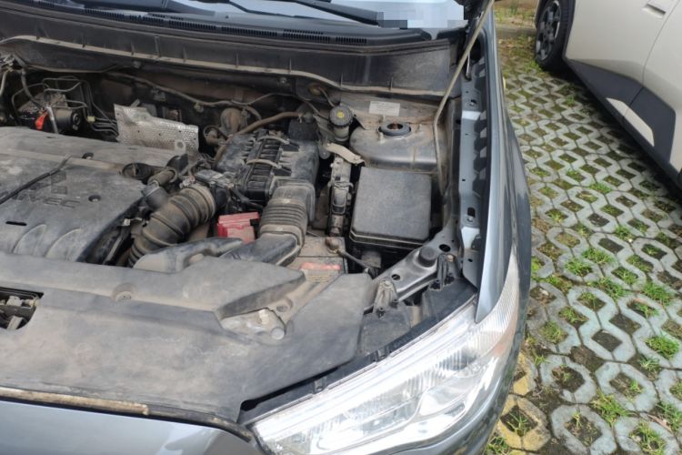 Used Mitsubishi ASX 2013 2.0L CVT Two-Wheel Drive Elite Edition Engine Bay Left