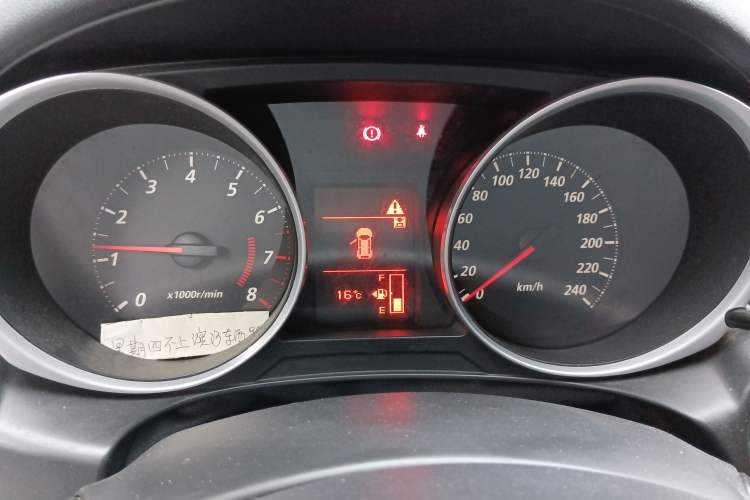 Used Mitsubishi ASX 2013 1.6L Manual Two-Wheel Drive Standard Edition Instrument Cluster